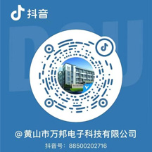 公司抖音号